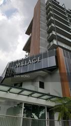 MILLAGE (D14), Shop House #124683852